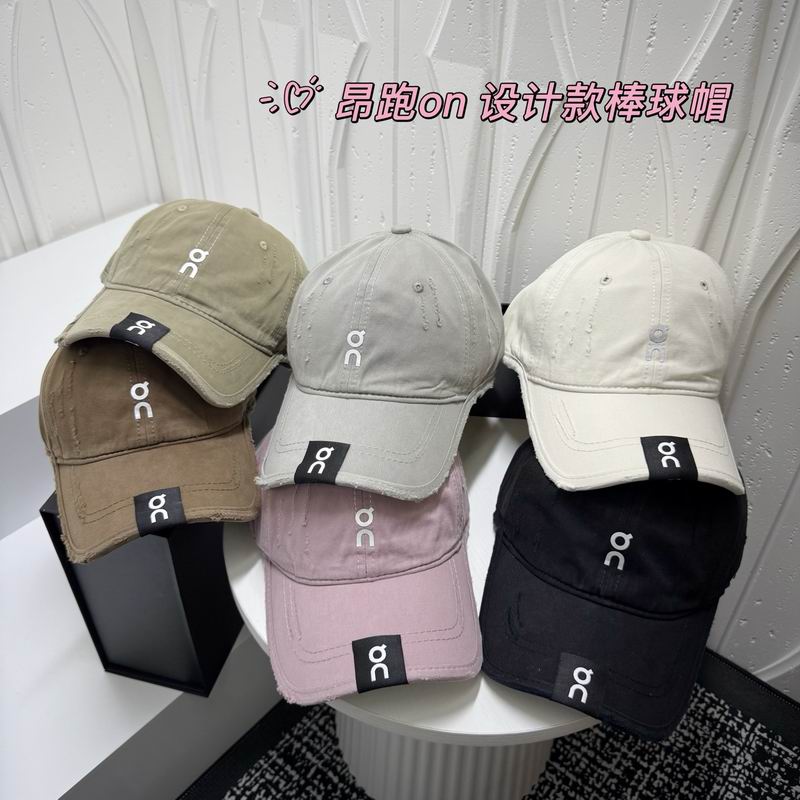 ON Cap dx09